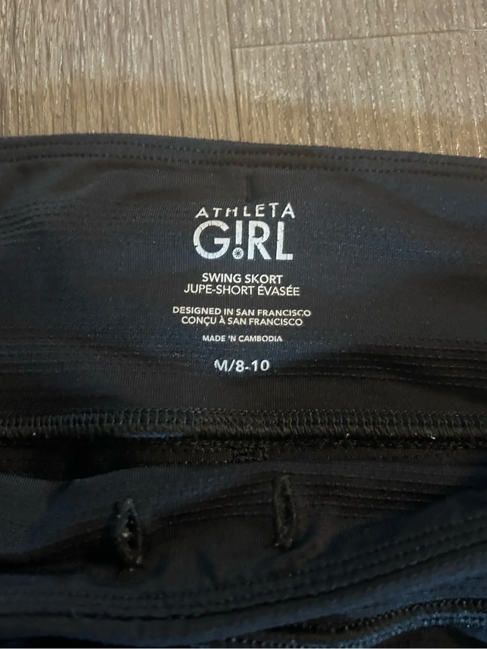 Black Athleta Girl Swing Skort Ruffled Medium/8-10